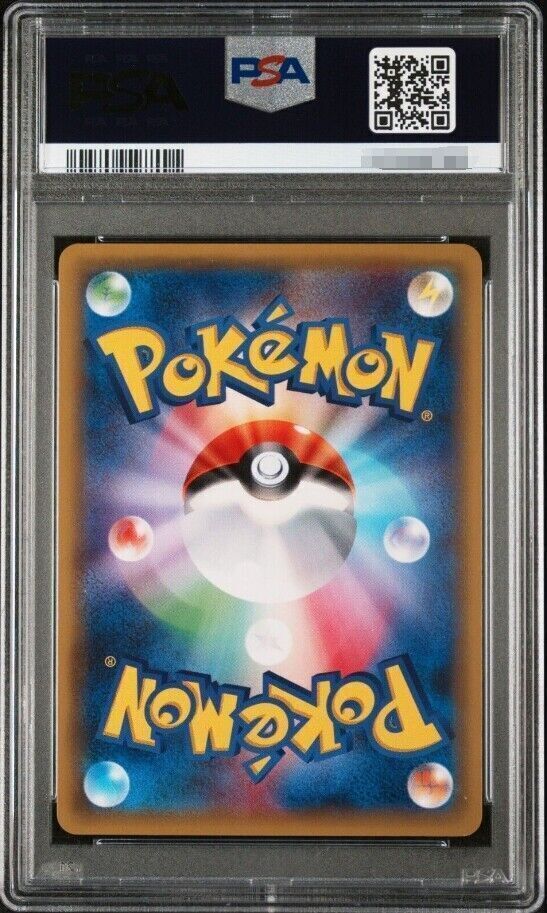 PSA 10 Pokemon Poncho Pikachu 203/XY-P Mega Campaign PSA 10 Pokemon Poncho Pikachu 203/XY-P Mega Campaign