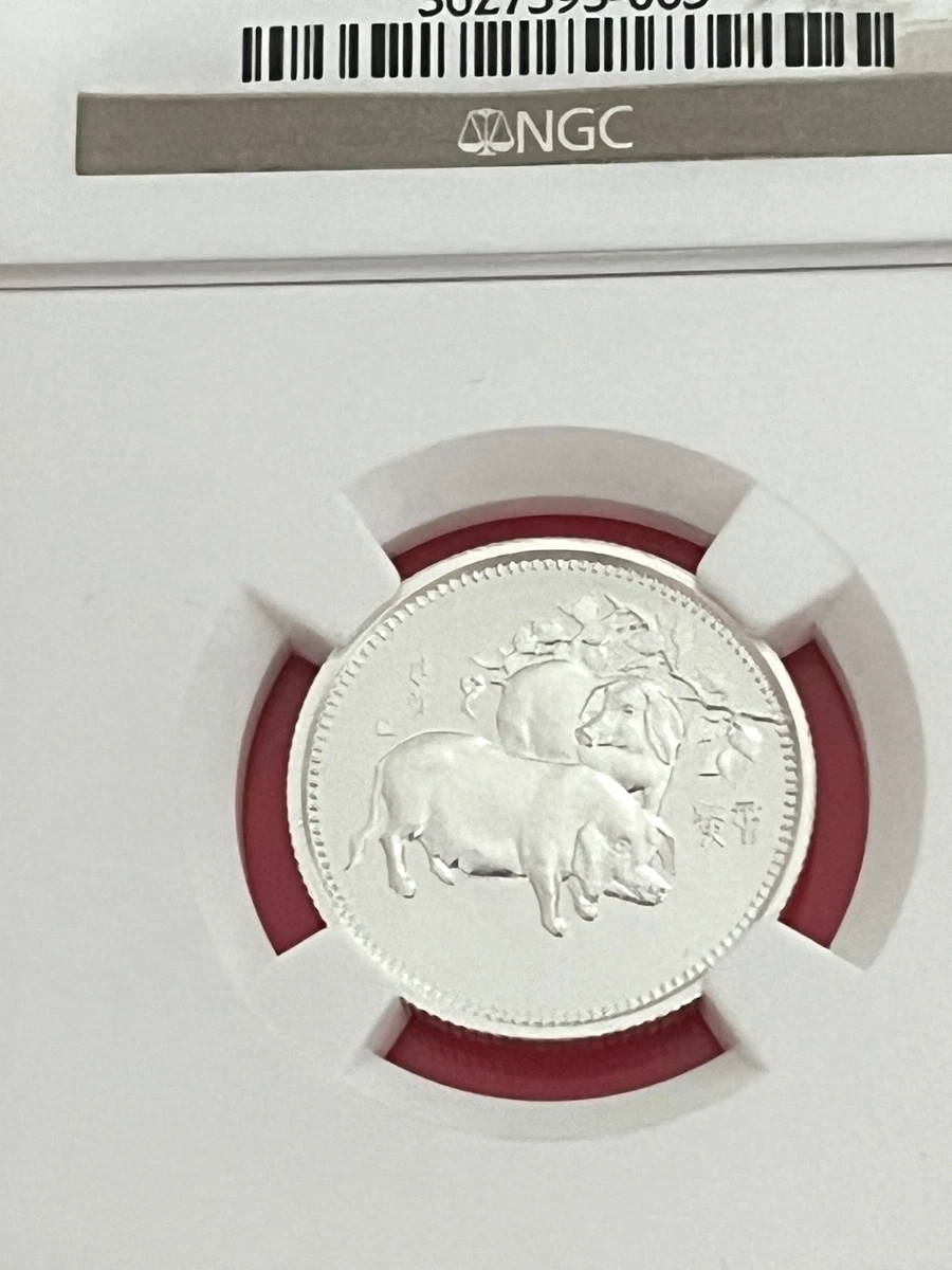 1983 Chinese Coins for sale | eBay
