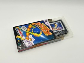 ULTRA RARE Over Horizon Nintendo Famicom FC CIB Boxed Manual HOT-B Authentic