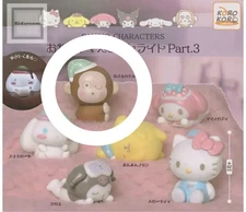 Sanrio Oyasumi! Mascot Light Part.3 Monkey Character 6cm  Rare
