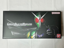 CSM Double Driver Ver.2 Premium Bandai Kamen Rider W Complete Selection Mod Used