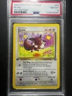 1999 POKEMON JUNGLE EEVEE 1ST EDITION NON-HOLO 51/64 PSA 8