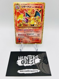 Charizard Japanese 25th Anniversary for sale | eBay