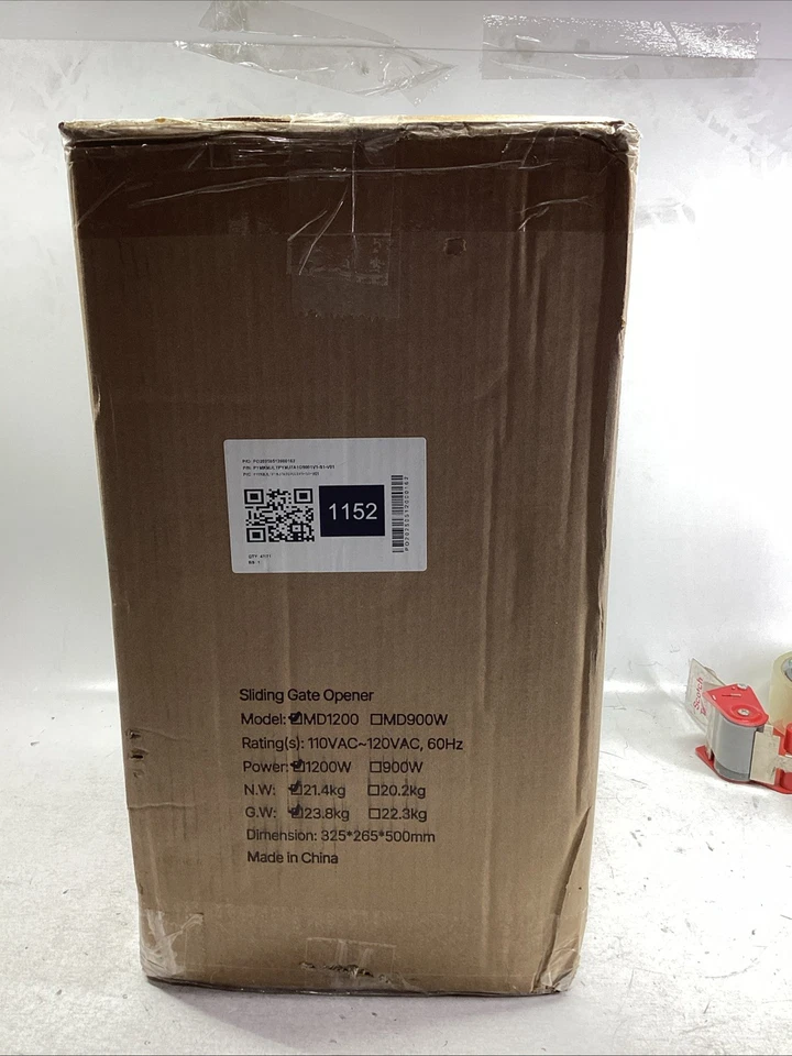 Vevor MD1200 Electric Sliding Gate Opener 1200W - Image 3 of 4