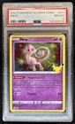 2021 Pokemon SWSH Celebrations Mew Holo #011/025 PSA 8