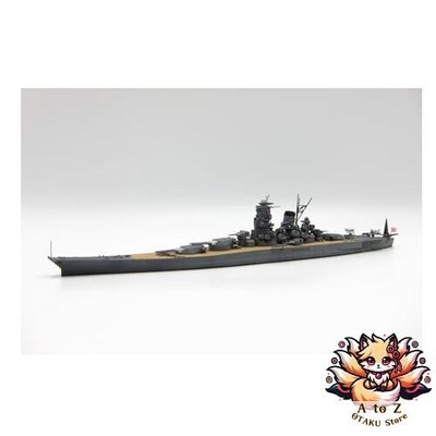 NEU Fujimi Model 1/700 Special Series No.1 Japanese Navy Battleship Yamato