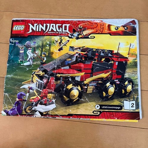 LEGO NINJAGO Tournament of Elements Ninja DB X 70750 & X-1 71737 from japan - Imagen 10 de 10