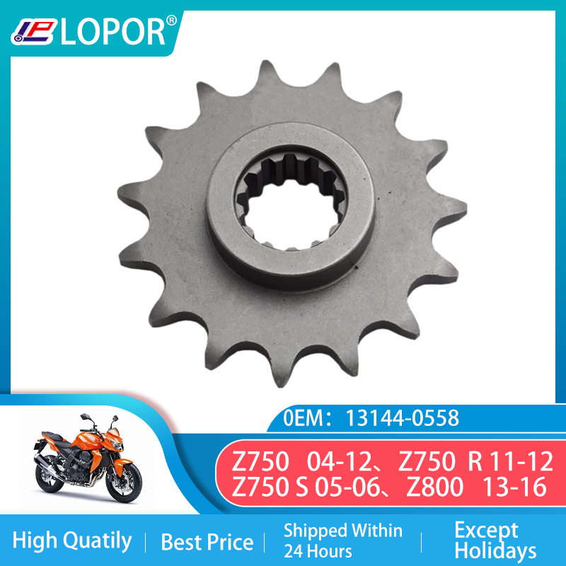 ザ・ロード 15p LOPOR 520-15T Motorcycle Front Sprocket For Kawasaki Road Z750 04