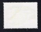 Vietnam Viet Cong 1976 60d Fruits, Scott 64 CTO, value = $8.50 — photo 2