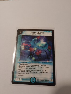 Duel Masters Scout Cluster