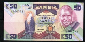 Zambia, 50 Kwacha, 1988, P-28, UNC