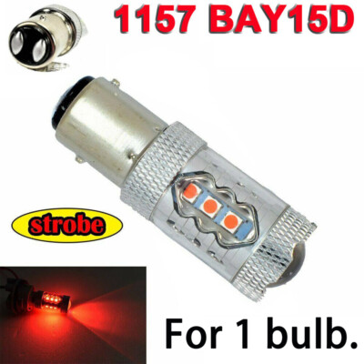 Single 16-SMD Red LED Bulb - 1157/2057 Projector Lens Brake & Tail Light, 12V, 80W
