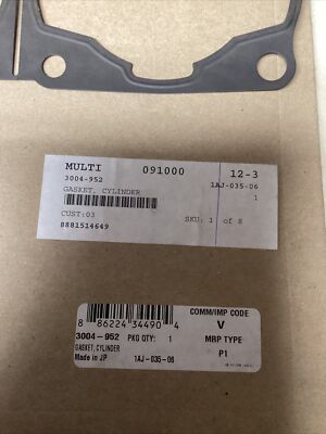 ARCTIC CAT 3004-952 CYLINDER BASE GASKET FITS 1996-2001 ZR 440, ZR