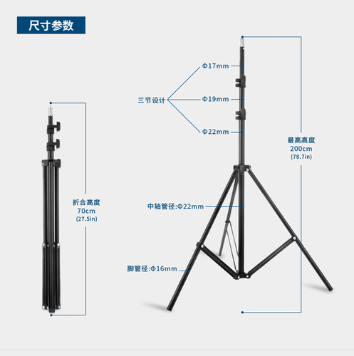 80cm Umbrella Octagon Softbox with Grid stand For Studio Strobe Flash Lighting - Picture 4 of 11