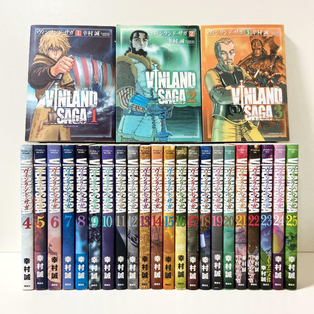 Vinland Saga Vol.1-25 Complete Set Japanese language manga Comics non  English