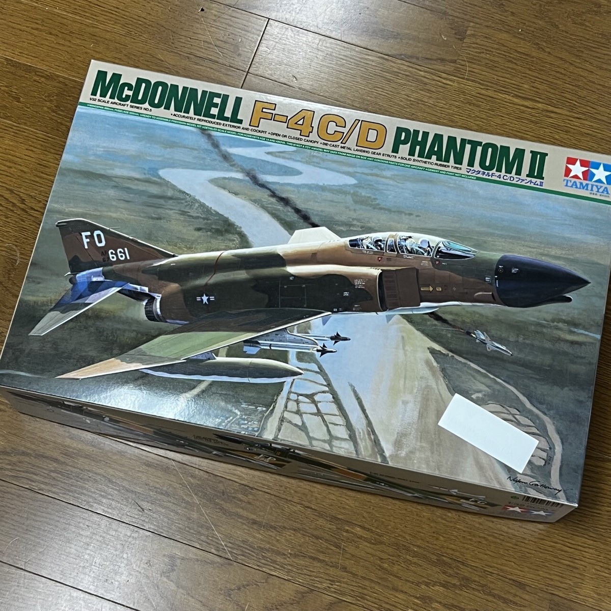 ◆未組立◆1/32 マクダネル・ダグラス F-4J ファントムII マリーン マクダネル・ダグラス F-4J ファントムII マリーン (プラモデル