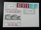 GB 1977 Machin Definitive Historic Relics Coil - FDC - centre phosphor band
