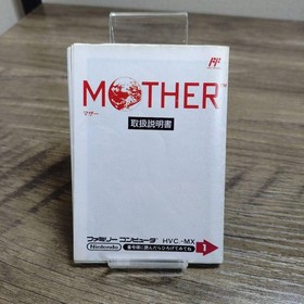 Mother Earthbound Beginnings Famicom Nintendo Japan Import NTSC-J RPG Game