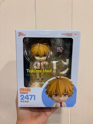 Nendoroid Takumi Usui #2471 - Maid-sama! Brand New (MSIB)