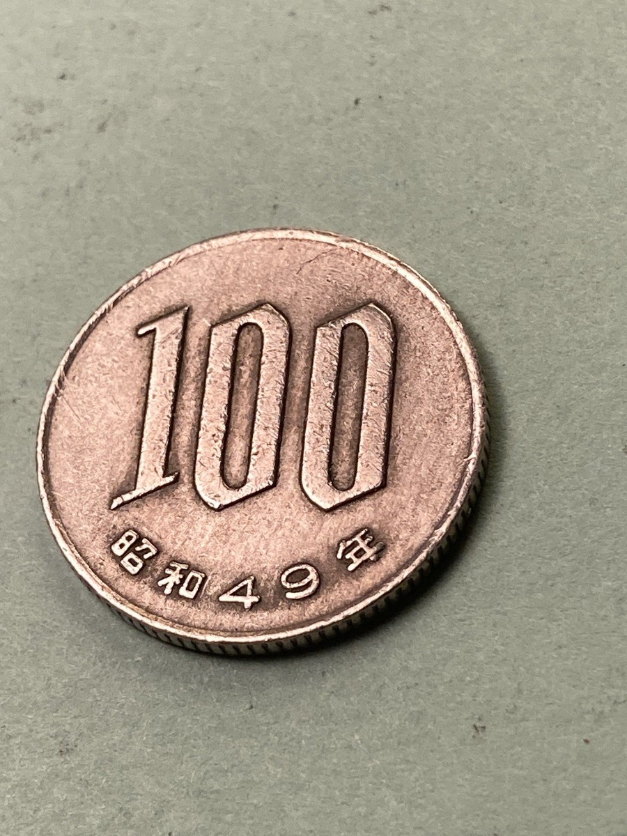 ゆちゃ Vintage Japanese Hand Painted Signed Scrolls Legend Of Jo & Uba 76