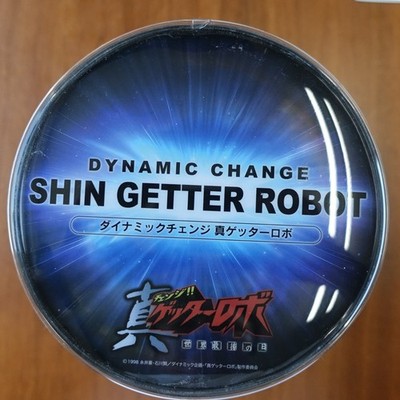 Rare Japan 1998 Dynamic Change Shin Getter Robo Shin Eagle Anime Robot Figure