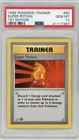 PSA 10 Pokemon TCG 1999 Base Set 1st Edition Shadowless - Super Potion 90/102