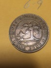 1871 One Cent  Prince Edward Island Self Government And Free Trade Lot 6-9 — photo 2