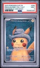 2023 POKEMON SVP POKEMON X VAN GOGH PROMO #085 PIKACHU WITH GREY FELT HAT PSA 9
