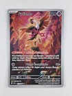 Carte FAVIANOS 073/064 Pokémon Fable Nébuleuse EV6.5 Neuve SFA FR (747)