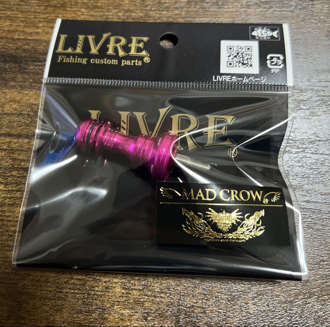 SQUID MANIA MAD CROW シマノ　S2 Mad Crow Squid Mania Limited Color Livre For Shimano S2 | eBay