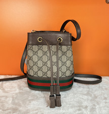 Gucci Ophidia Bucket Bag Beige GG  DX512 @pre-verified by eBay 26.06.18