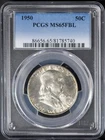 1950-P Franklin Half Dollar PCGS MS65FBL PQ Coin Early in Series