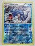 2015 😺 Gyarados 20/98 Ancient Origins XY Reverse Holo Pokemon 