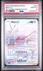 2023 Pokemon Black Star Promo Mew Ex #053 GEM MT PSA 10 151 Ultra-Premium Coll