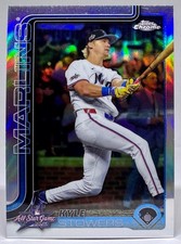 2025 Topps Chrome Update All-Star Game Inserts You Pick A Card Complete A Set