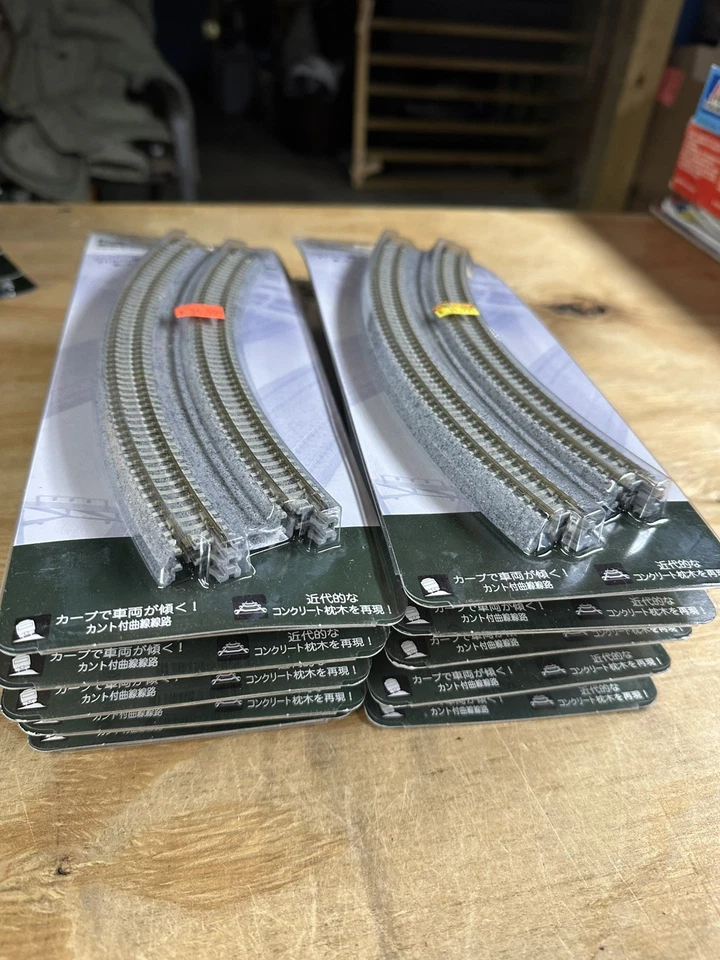 N KATO UNITRACK 282mm CONCRETE TIE SUPERELEVATED CURVE DEAL! - Image 2 of 4