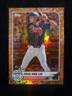 2025 Topps Jung Hoo Lee Base (Raw)