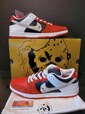 jason dunk sb