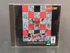 3DO Street Fighter II X SF2 X Capcom Japan Version BOXED FZ-SJ3851