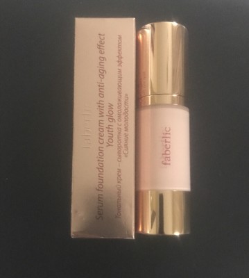 anti aging glow serum