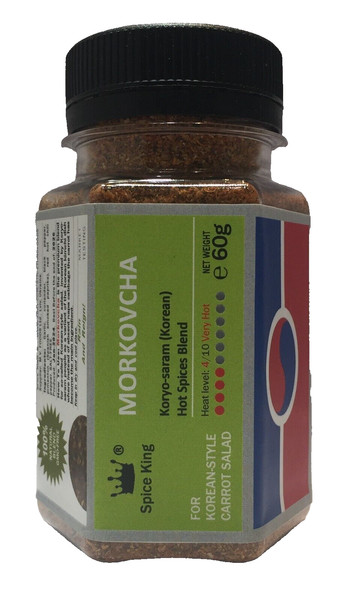 Mezcla de especias Morkovcha Spice King Koryo-saram para zanahoria estilo coreano 60 g 2,11 oz