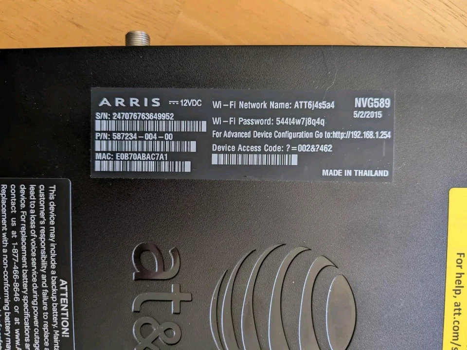 ARRIS NVG589 AT&T U-verse  Modem - Image 3 of 4