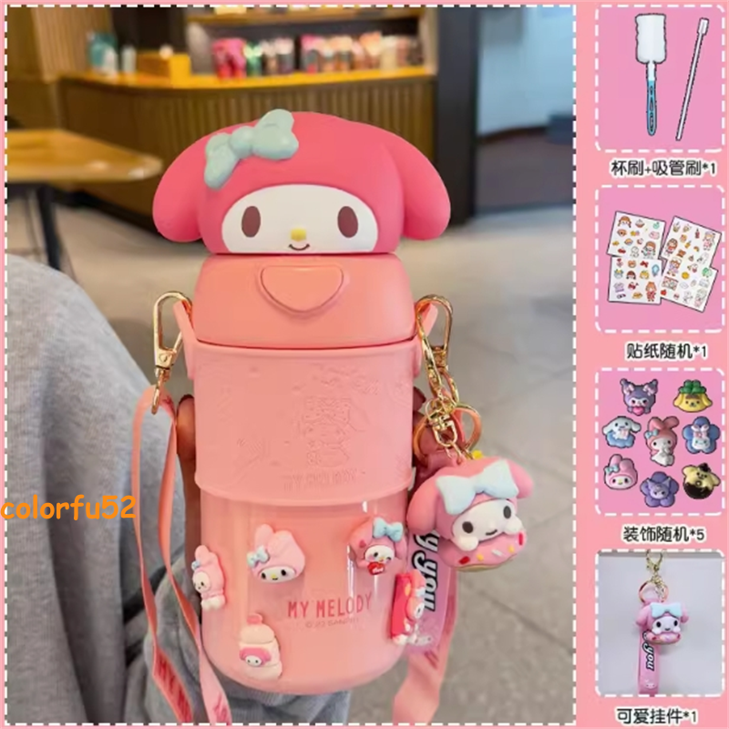 My Melody Kawaii 560ml Water Bottle Straw Cup Insulated Steel with