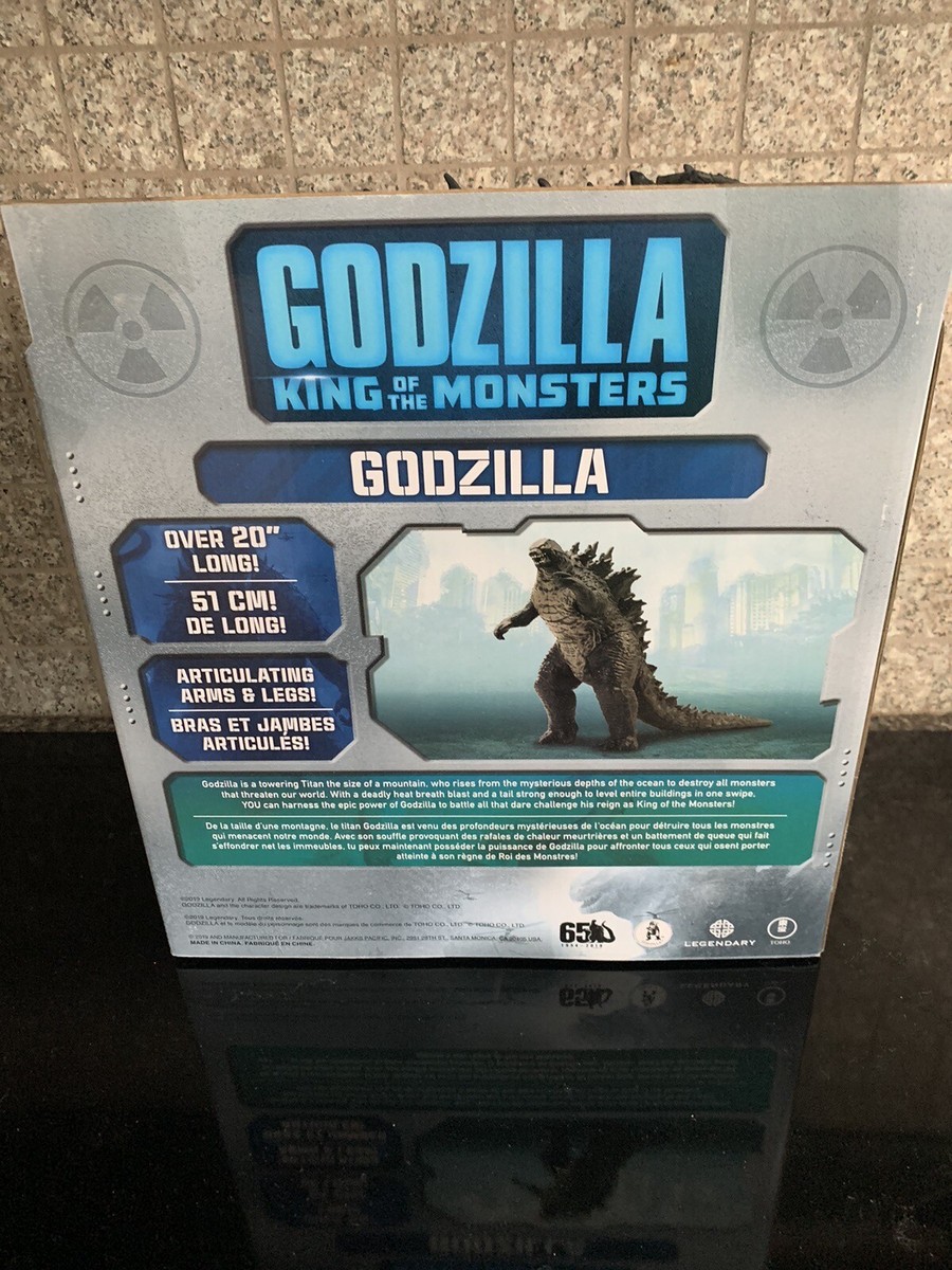 特撮 GODZILLA KING OF THE MONSTERS JAKKS Pacific Godzilla King of Monsters: 12 Inch Action