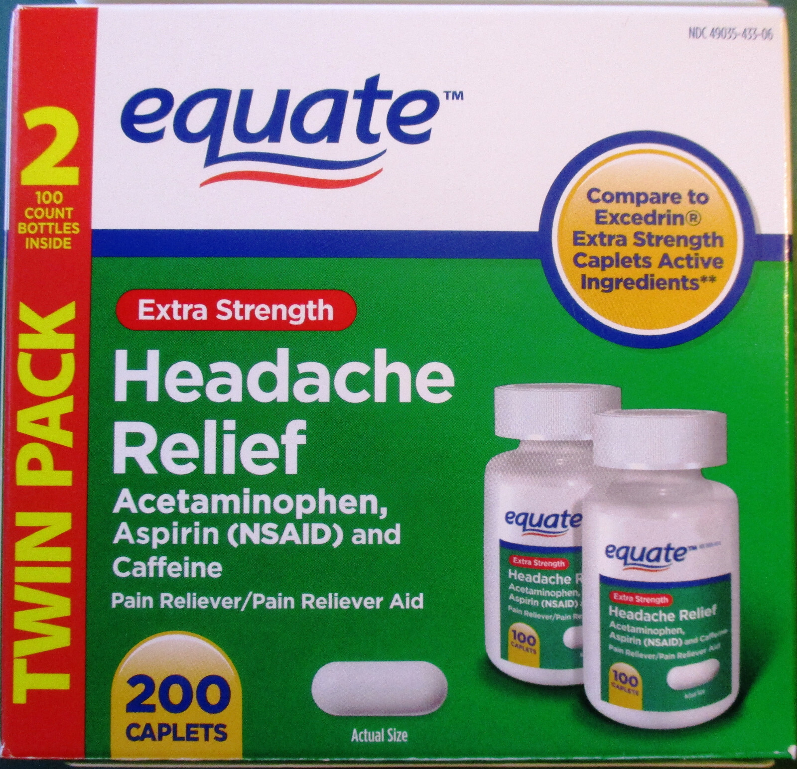 Page Not Found 브레인엑스