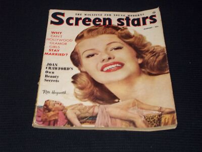 1953 AUGUST SCREEN STARS MAGAZINE - RITA HAYWORTH FRONT COVER - E 13722