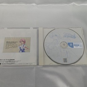 Inter Channel Co., Ltd. T20115M Mizuiro Limited Edition Dreamcast Software