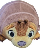 Disney Raya and the Last Dragon Tuk Tuk 7" Plush Toy New With Tags