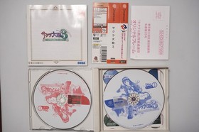 Sega Dreamcast Sakura Wars Taisen 1 2 3 4 Japan DC games US Seller