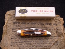 Vintage Case XX USA 5220 Pretty Stag Peanut Knife Large Stamp 1965-1969 NM/Box